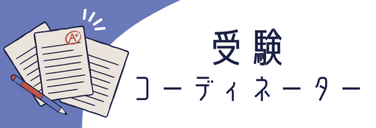 ていねいなくらし